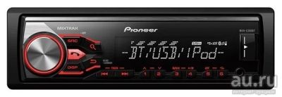 Лот: 8113499. Фото: 1. Автомагнитола Pioneer MVH-X380BT... Автомагнитолы