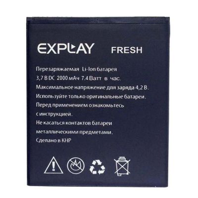 Лот: 12125943. Фото: 1. АКБ Original Explay Vega/Fresh... Аккумуляторы
