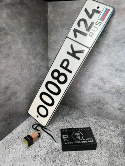 Лот: 20016769. Фото: 1. гос номер О 008 РК124. Госномера