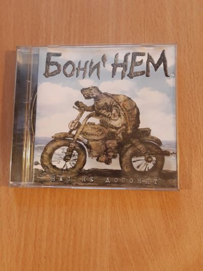 Лот: 24383628. Фото: 1. Аудиозаписи CD диск. Аудиозаписи