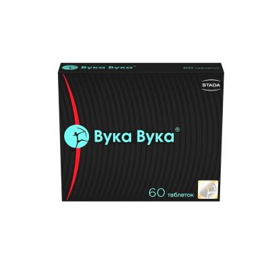 Лот: 23716170. Фото: 1. Вука Вука таб. 550мг №60. Лекарства