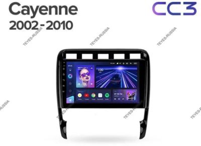 Лот: 20760240. Фото: 1. Магнитола Teyes CC3 PORSCHE Cayenne... Автомагнитолы