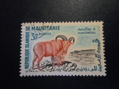 Лот: 17908929. Фото: 1. Марка для Вашей коллекции. №60180. Марки