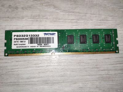 Лот: 16534326. Фото: 1. DDR3 Patriot 2Gb (10600) 1333MHz. Оперативная память