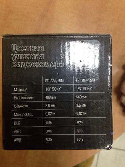 Лот: 6828683. Фото: 1. Камера Falcon Eye. Другое (тв и видео)
