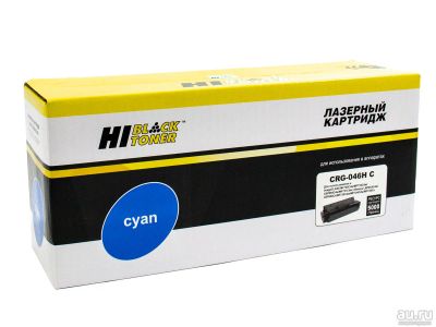 Лот: 17693647. Фото: 1. Картридж Hi-Black (HB-№046H C... Картриджи, расходные материалы