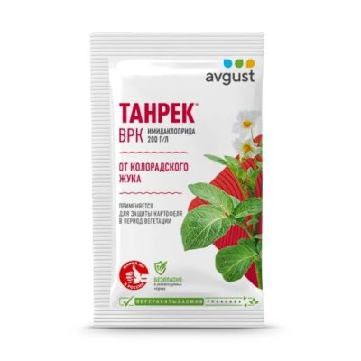 Лот: 24556385. Фото: 1. Инсектицид Танрек, от тли, ампула... Средства от насекомых и грызунов