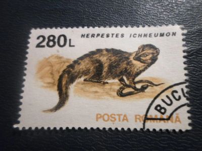 Лот: 17305674. Фото: 1. Марка для Вашей коллекции. №26774. Марки