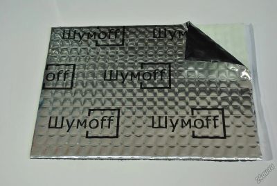 Лот: 7782354. Фото: 1. Виброизоляция Шумофф М4. Шумоизоляция