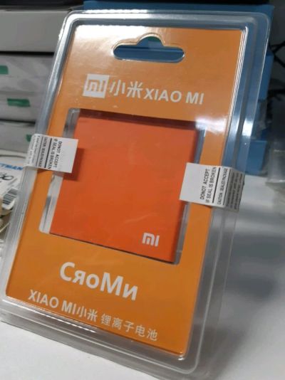 Лот: 12542408. Фото: 1. Акб xiaomi BM44. Аккумуляторы
