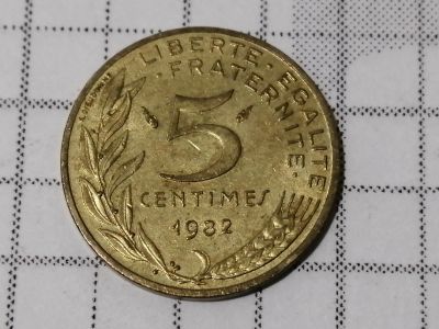 Лот: 15556904. Фото: 1. Франция 5 сантимов 1982 год (лот... Россия и СССР 1917-1991 года