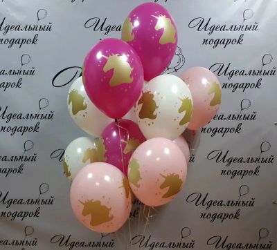 Лот: 11895060. Фото: 1. Гелиевые Шары единорог 10 шт. Воздушные шары