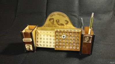 Лот: 17389437. Фото: 1. Заранее думайте что дарить! Авторский... Авторские куклы, игрушки, поделки