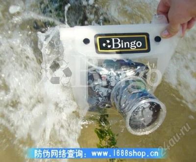Лот: 2487578. Фото: 1. Водонепроницаемый кофр для DSLR... Чехлы, сумки, ремешки