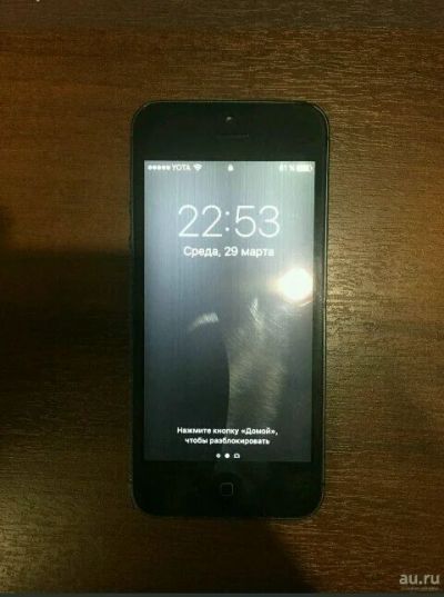 Лот: 9510393. Фото: 1. IPhone 5. Смартфоны