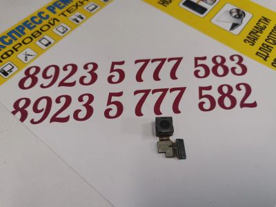 Лот: 15612168. Фото: 1. Основная камера Samsung I9152. Видео- и фотокамеры