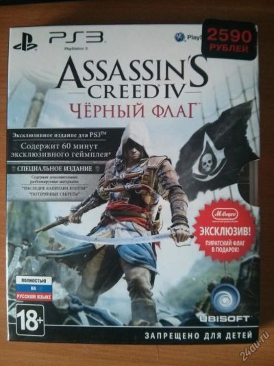 Лот: 4368473. Фото: 1. Asassins Creed Black Flag PS3. Игры для консолей