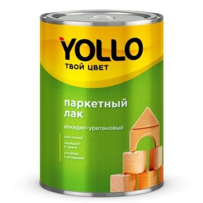 Лот: 24085943. Фото: 1. Лак Yollo, паркетный, глянцевый... Краски, лаки, растворитель