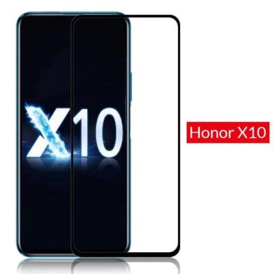 Лот: 16933197. Фото: 1. Защитное стекло BoraSCO Huawei... Защитные стёкла, защитные плёнки
