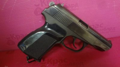 Лот: 8475130. Фото: 1. Пистолет Пневматический MP-654К... Пневматическое оружие
