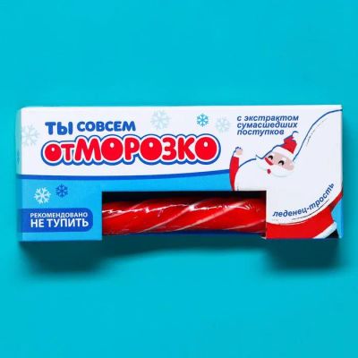 Лот: 19635140. Фото: 1. Новогодний леденец трость / дед... Сувенирные мелочи
