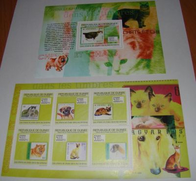 Лот: 10456541. Фото: 1. Гвинея 2009 MNH бл+сбл. Марки