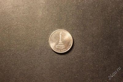 Лот: 2631589. Фото: 1. Тарутинское сражение. Россия после 1991 года
