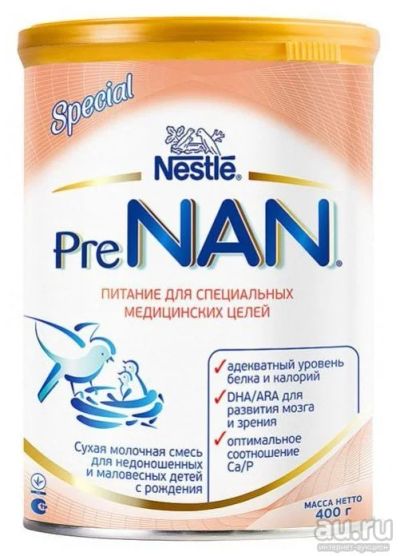 Лот: 8896445. Фото: 1. смесь NAN (Nestle) Pre (c рождения... Молоко и молочные продукты