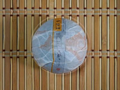 Лот: 10388658. Фото: 1. Китайский чай Шу пуэр V93 (2015... Чай, кофе, какао