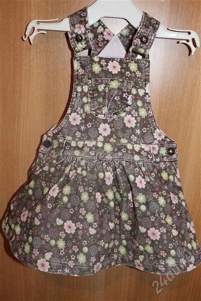 Лот: 2615005. Фото: 1. сарафанчик Sweet Berry. Платья, сарафаны