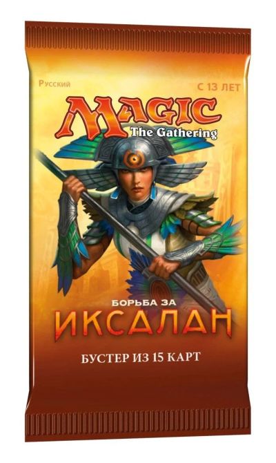 Лот: 13464398. Фото: 1. Magic Борьба за Иксалан - бустер. Настольные игры, карты