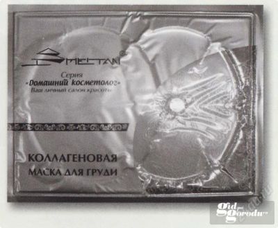 Лот: 827136. Фото: 1. Маска Коллагеновая для груди. Уход за телом