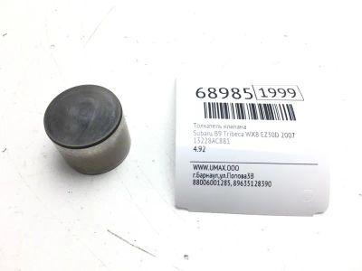 Лот: 20601288. Фото: 1. Толкатель клапана Subaru B9 Tribeca... Двигатель и элементы двигателя