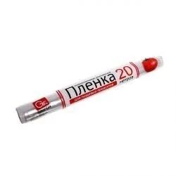 Лот: 17280542. Фото: 1. Плёнка пищевая Grifon 290мм*20м... Кухонные аксессуары