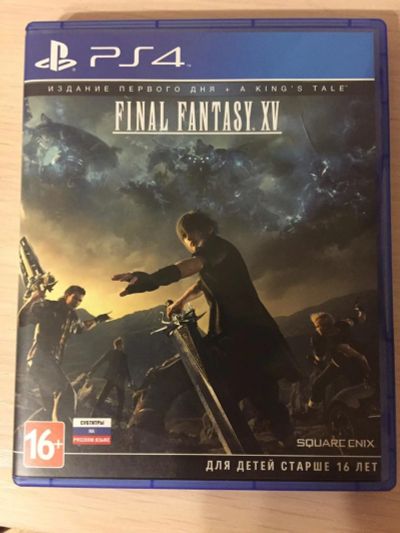 Лот: 11437989. Фото: 1. Final Fantasy 15 Ps4. Продажа... Игры для консолей