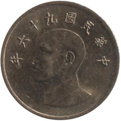 Лот: 18868682. Фото: 1. Тайвань 1 доллар 2007 с Рубля. Азия