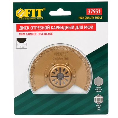 Лот: 24076785. Фото: 1. Диск отрезной Fit, 85 мм, карбидный... Расходные материалы, сменные насадки