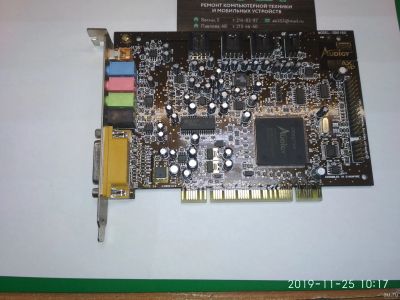 Лот: 15077408. Фото: 1. Аудиокарта Creative Audigy SB0160. Звуковые карты