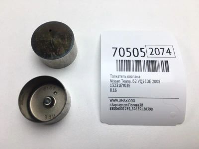 Лот: 20672374. Фото: 1. Толкатель клапана Nissan Teana... Двигатель и элементы двигателя