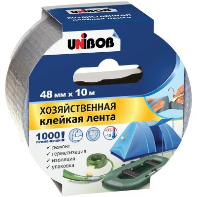 Лот: 20035404. Фото: 1. Клейкая лента хозяйственная 48мм... Другое (канцелярские и офисные товары)