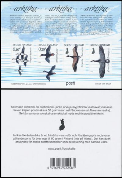 Лот: 10808742. Фото: 1. Финляндия Перелетные птицы Арктики... Марки
