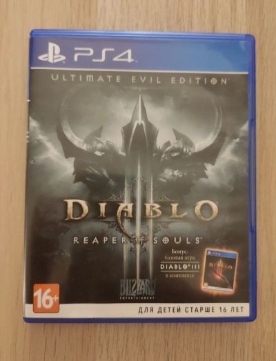 Лот: 15472789. Фото: 1. Diablo III. Игры для консолей