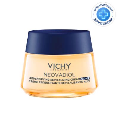 Лот: 23723374. Фото: 1. Vichy Neovadiol Крем ночной в... Лекарства