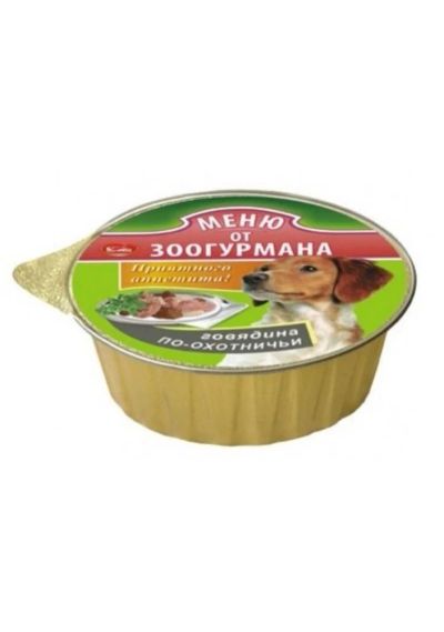 Лот: 5327313. Фото: 1. Корм Меню от Зоогурмана для собак... Корма
