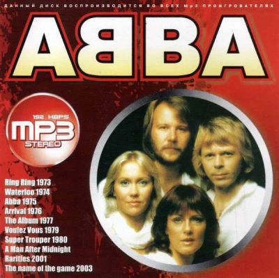 Лот: 21214836. Фото: 1. ABBA mp3 digipack. Аудиозаписи