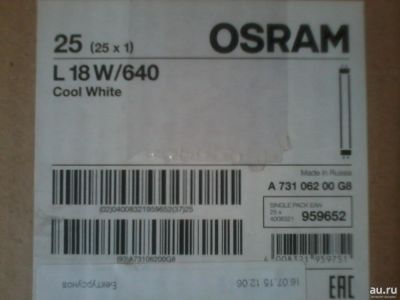 Лот: 8180598. Фото: 1. Коробка люминесцентных ламп Osram... Другое освещение