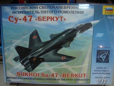 Лот: 432426. Фото: 1. Звезда. Российский сверхманевренный... Авиамоделизм