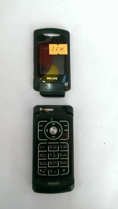 Лот: 6518600. Фото: 1. Сотовый телефон philips 580 (к2п25... Кнопочные мобильные телефоны