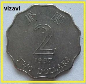 Лот: 16333198. Фото: 1. Гонконг 2 доллара 1994 (8-). Азия