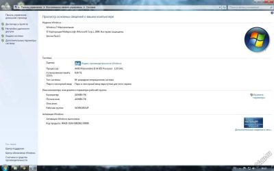 Лот: 4605195. Фото: 1. Системный блок AMD Phenom II X4... Компьютеры в сборе